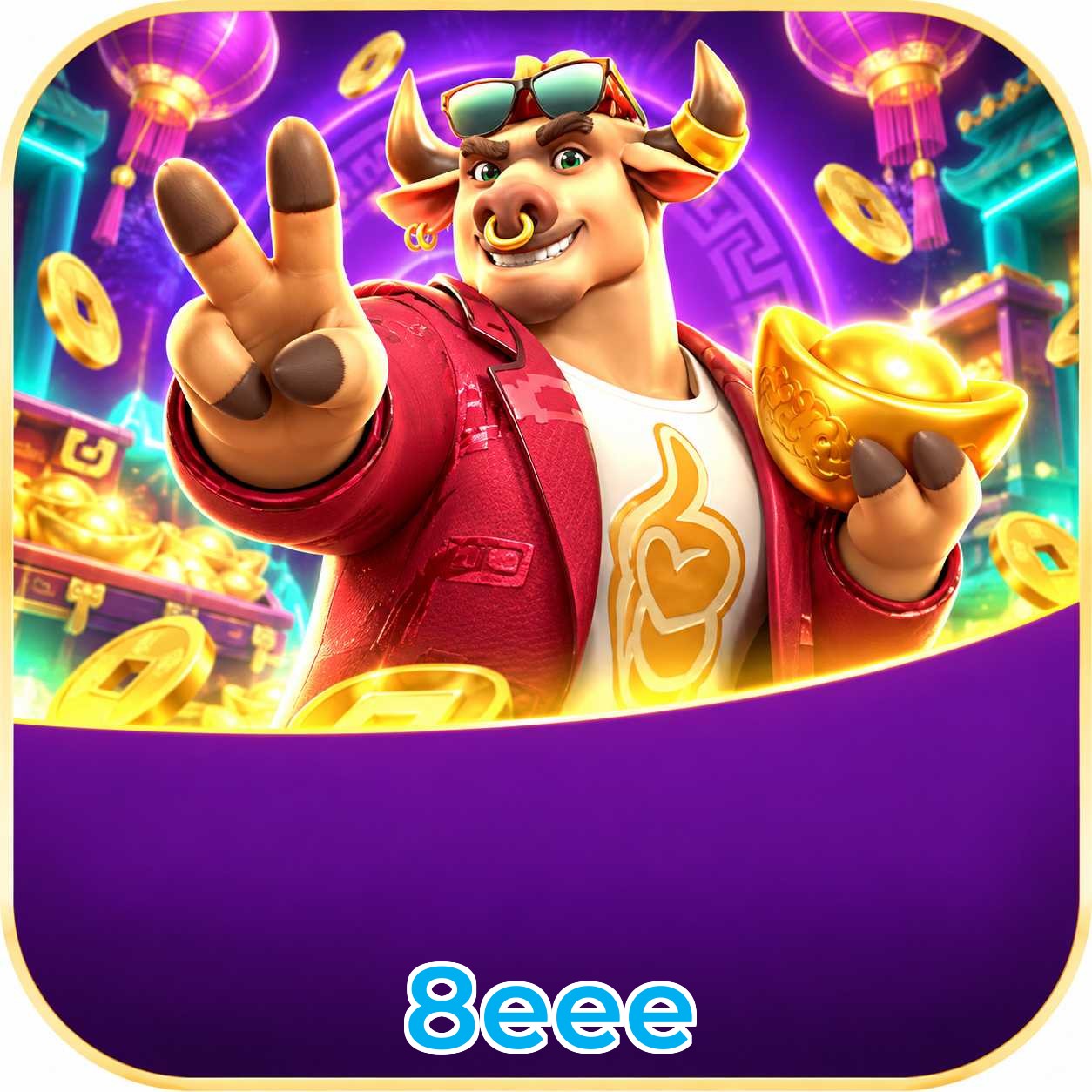 FAQ Fortune